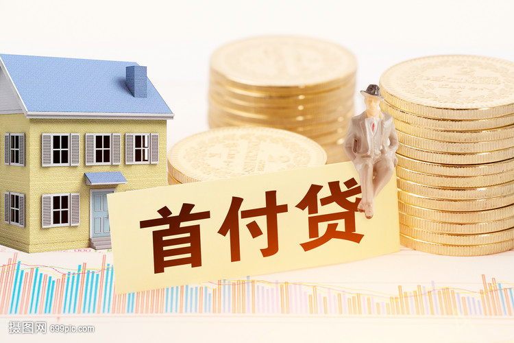 成都30小额周转贷款：灵活资金解决方案的优势与应用